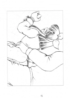 (C57) [Asanoya (Kittsu)] Genki ja nai kko (Martian Successor Nadesico) - page 45