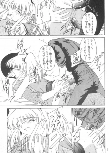 (C57) [Asanoya (Kittsu)] Genki ja nai kko (Martian Successor Nadesico) - page 10