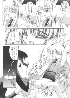 (C57) [Asanoya (Kittsu)] Genki ja nai kko (Martian Successor Nadesico) - page 7