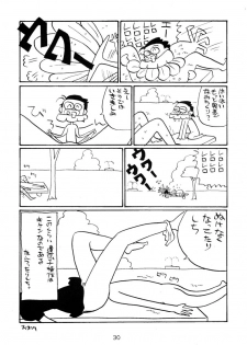 (C59) [Shungabu (Kantamaki Yui)] Metsuki Germinal (Martian Successor Nadesico) - page 29