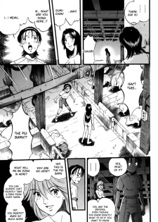 [Kurita Yugo] Zoophilia Syndrome: Homeroom #3 (English) {Decensored} - page 5