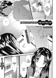 [Doi Sakazaki] Otonari Interesting | Interesting Neighbor (COMIC Megastore 2008-06) [English] {Sling} [Decensored] - page 1