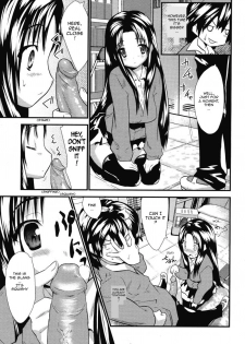 [Doi Sakazaki] Otonari Interesting | Interesting Neighbor (COMIC Megastore 2008-06) [English] {Sling} [Decensored] - page 9