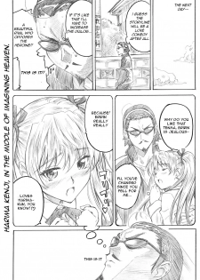 (C67) [MARUTA-DOJO (MARUTA)] School Rumble Harima no Manga Michi (School Rumble) [English] {rookie84} - page 18