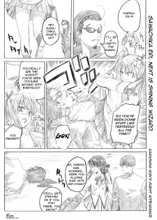 (C67) [MARUTA-DOJO (MARUTA)] School Rumble Harima no Manga Michi (School Rumble) [English] {rookie84} - page 19