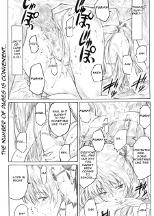 (C67) [MARUTA-DOJO (MARUTA)] School Rumble Harima no Manga Michi (School Rumble) [English] {rookie84} - page 10