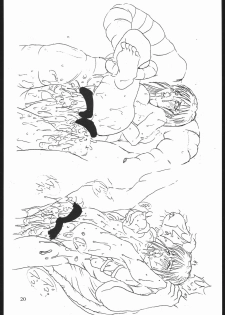 [Various] Notauchi Viper (Yajuu Kazoku) - page 19