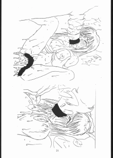 [Various] Notauchi Viper (Yajuu Kazoku) - page 20