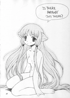 (C59) [Oh!saka Spirits (Various)] Chou Vitz RS (Chobits) - page 17