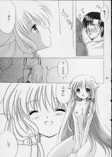 [LoveLess (Yuuka Sawatari)] Chiibits (Chobits) - page 9
