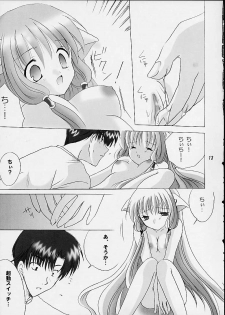 [LoveLess (Yuuka Sawatari)] Chiibits (Chobits) - page 11