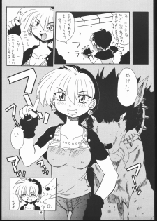 (C69) [Mayoineko (Various)] Albada SIDE-B (Eternal Melody) - page 48