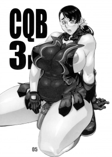 [Matagitei] CQB 3rd (Queen's Blade) - page 4