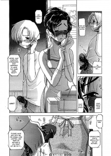 [Ryuu Mokunen] Oyako janai | We’re not mother and son (COMIC Megastore H 2003-09) [English] - page 18