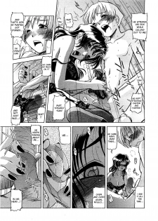 [Ryuu Mokunen] Oyako janai | We’re not mother and son (COMIC Megastore H 2003-09) [English] - page 9