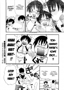 [Kikkawa Kabao] Haraguro Kaa-san Daikoushin | Scheming Mother March (Kanzen Oppai Sengen) [English] [Seinen-Manga Translations] [Decensored] - page 16