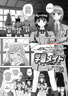 [Q] Gakuen Maid | Academy Maid (COMIC Megastore 2005-06) [English] - page 1