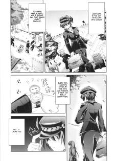 (SC41) [Zattou Keshiki (Okagiri Sho)] 0.0cm BABY! (Persona 4) [English] - page 4
