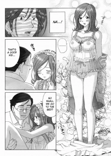 [Senke Kagero] True Lover (Sweet Life Please!!) [English] {Kanon} [Decensored] - page 6