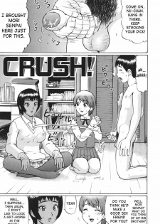 [Nitta Jun] CRUSH! (Shirouto Doutei) [Engliish] [SaHa] [Decensored] - page 1