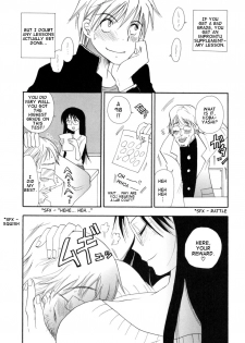 [BENNY'S] Sensei to Boku (Sensei And I) [ENG] - page 4