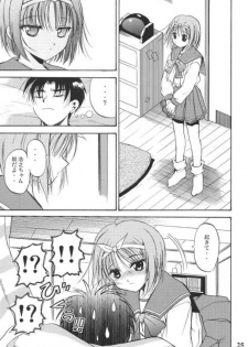 (C68) [Quarter View (Jinnojyou)] Konomi no Mi (ToHeart2) - page 24