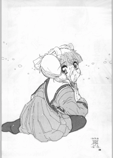 (C55) [OVACAS (Various)] Heppoko Anime Chinpure Koupure (Various) - page 25