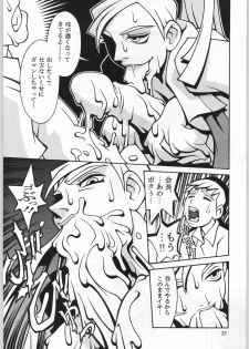 (C54) [Nippon H Manga Kyoukai (Various)] Close Up Gendai Soukan Sangou - page 26