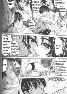 Mother's Milk [English] [Rewrite] [nyar] - page 14