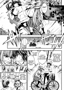 [Sagamiya Takafumi] Ameonna to Amayadori | Rain Girl Taking Shelter (COMIC Momohime 2009-01) [English] [Yoroshii] - page 3