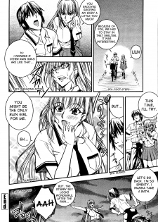 [Sagamiya Takafumi] Ameonna to Amayadori | Rain Girl Taking Shelter (COMIC Momohime 2009-01) [English] [Yoroshii] - page 20