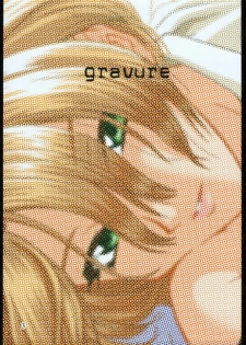 (C54) [U.R.C (Momoya Show-Neko)] Gravure (Sakura Taisen) [English] [darknight] - page 2