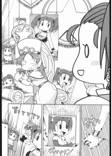 (CSP4) [Bronco Hitoritabi (Gabyonuno, Uchi-Uchi Keyaki)] Oppai ga Arawareta! (Dragon Quest VIII) - page 5