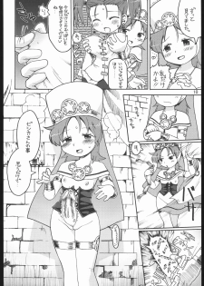 (CSP4) [Bronco Hitoritabi (Gabyonuno, Uchi-Uchi Keyaki)] Oppai ga Arawareta! (Dragon Quest VIII) - page 9