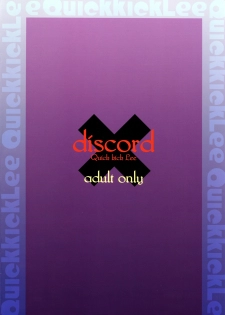 (C72) [Quick Kick Lee (Yoshimura Tatsumaki)] discord (Code Geass) - page 30