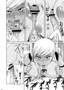 (C72) [Quick Kick Lee (Yoshimura Tatsumaki)] discord (Code Geass) - page 17