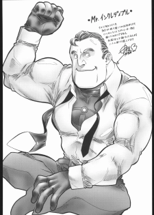 (CR37) [GA FAKE (Tajima Yasue)] SOS (Various) - page 27