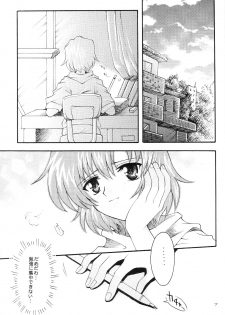 (CR35) [Kotori Jimusho (Sakura Bunchou)] Ave Maris Stella 3 (Bishoujo Senshi Sailor Moon) - page 5