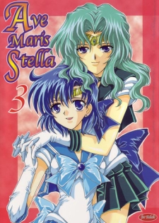 (CR35) [Kotori Jimusho (Sakura Bunchou)] Ave Maris Stella 3 (Bishoujo Senshi Sailor Moon)