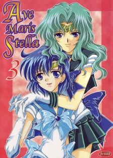 (CR35) [Kotori Jimusho (Sakura Bunchou)] Ave Maris Stella 3 (Bishoujo Senshi Sailor Moon) - page 1