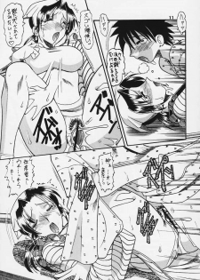 (C58) [Semedain G (Various)] Shuukan Shounen Jump Hon (Rurouni Kenshin) - page 10