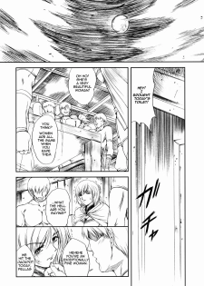 (C71) [Gakuen Hanimokuo (Shinonome Maki)] Doll (Final Fantasy XII) [English] =LWB= - page 8