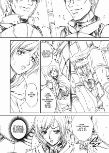 (C71) [Gakuen Hanimokuo (Shinonome Maki)] Doll (Final Fantasy XII) [English] =LWB= - page 7