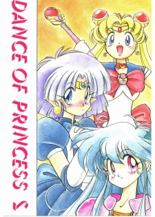 (C45) [Kataribeya (Various)] Dance of Princess S (Various) - page 1