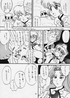 (C56) [BUTTER COOKIE (Various)] Koisuru Otome wa Taihou Henka! (Corrector Yui) - page 27