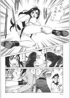 (C61) [Sangatsu no Lion (Don Shigeru)] L.G.A. ~Let's Get Aerith~ (Final Fantasy VII) - page 31