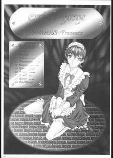 [Sakura Taisen] arriere-gorge (Harness) - page 2