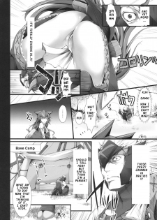 [UDON-YA (Kizuki Aruchu, ZAN)] Monhan no Erohon 6 (Monster Hunter) [English] - page 13