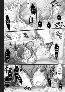[UDON-YA (Kizuki Aruchu, ZAN)] Monhan no Erohon 6 (Monster Hunter) [English] - page 47