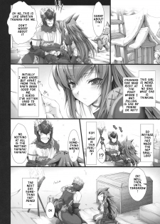 [UDON-YA (Kizuki Aruchu, ZAN)] Monhan no Erohon 6 (Monster Hunter) [English] - page 11